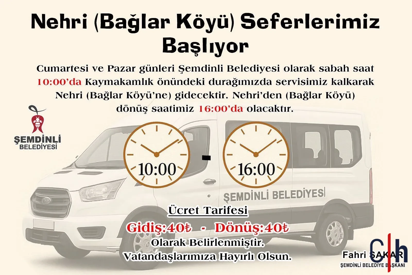 9Ea99927 E8Ff 4095 99Ec 23F4E0F21C33