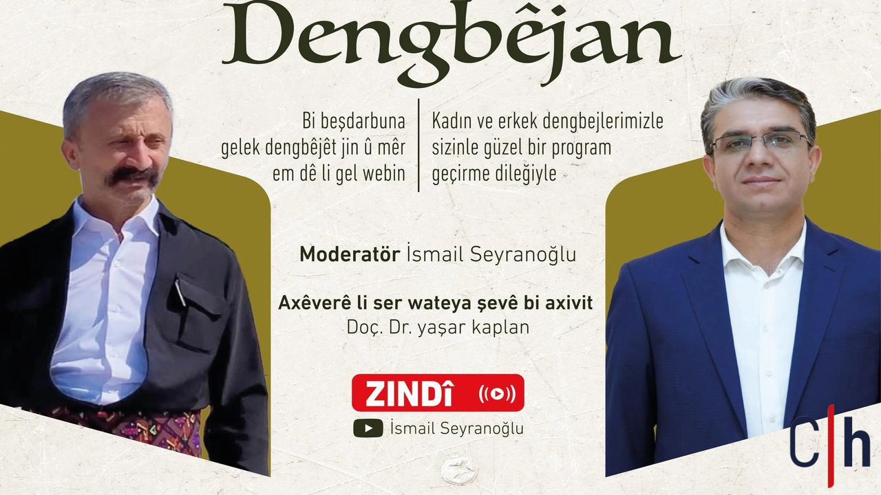 Dengbej 1280X720
