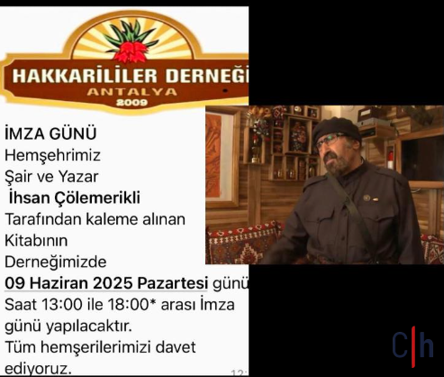 Hakder