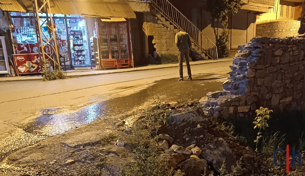 Ilçin Ailesi Duvar