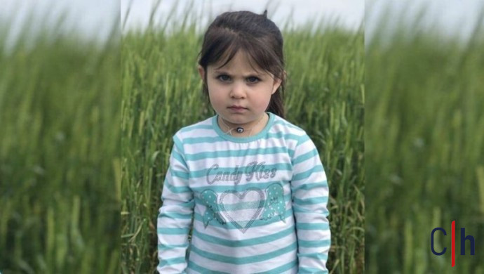 690X390Cc Mrk 25 07 2027 Leyla Aydemir Karari Bozuldu