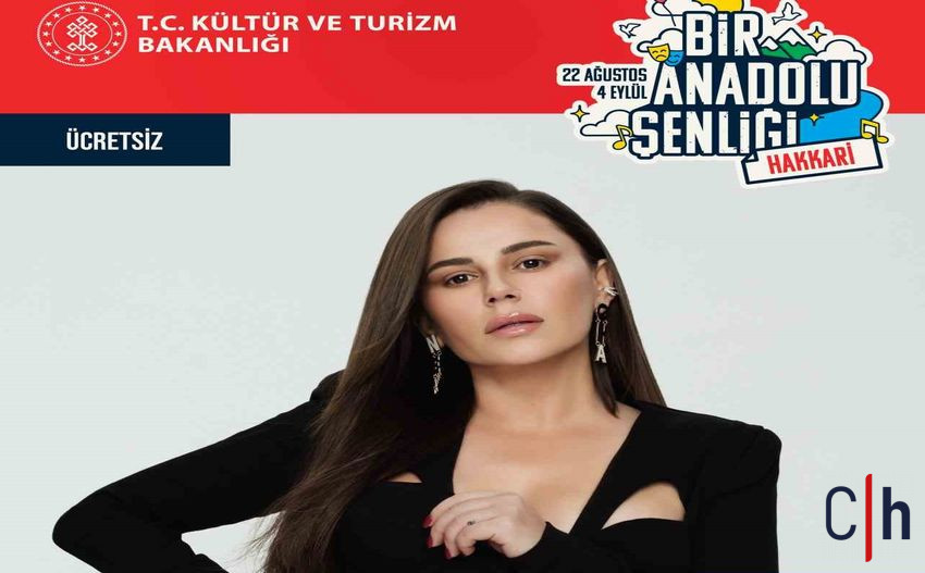 Bir Orga 850X527