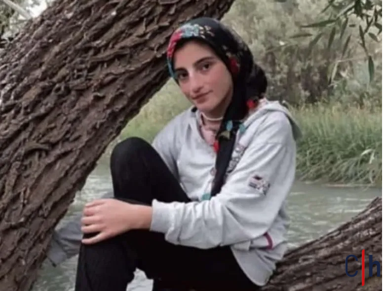 Su Kayıp