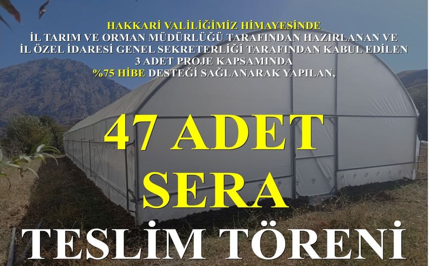 Tar Des 850X527