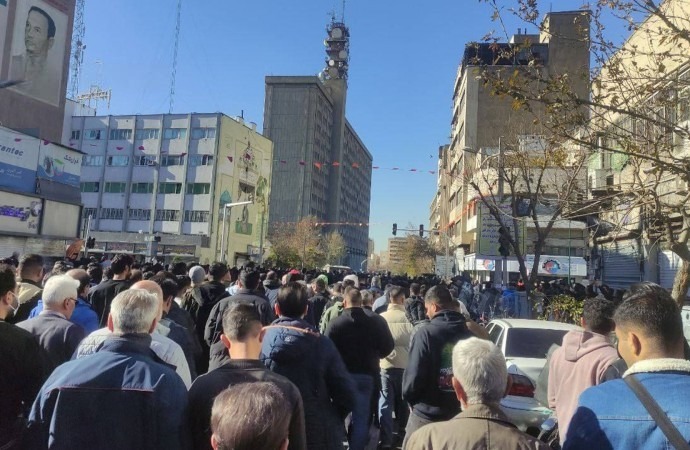 690X450Cc Haber Logo Normal T R Mrk 29 12 2025 Iran Ekonomik Kriz