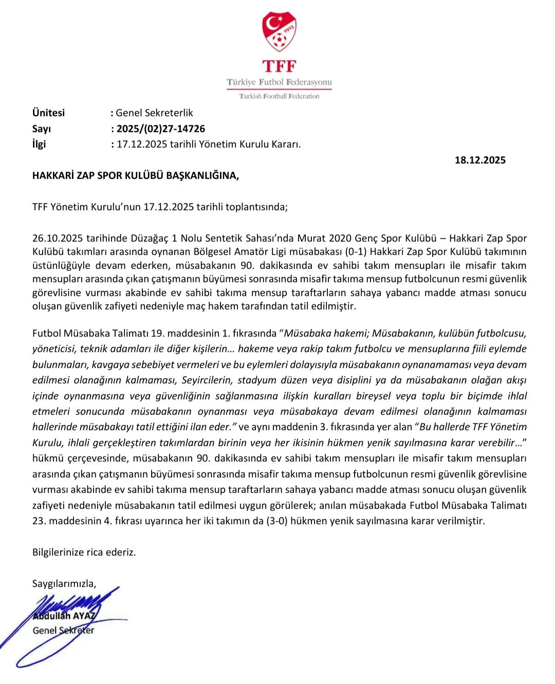 I M G 20251219 200517