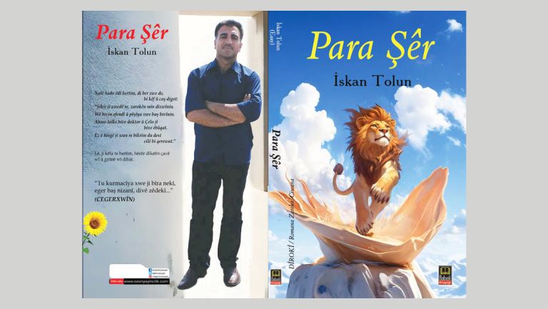 Iskan Tolun Para Ser