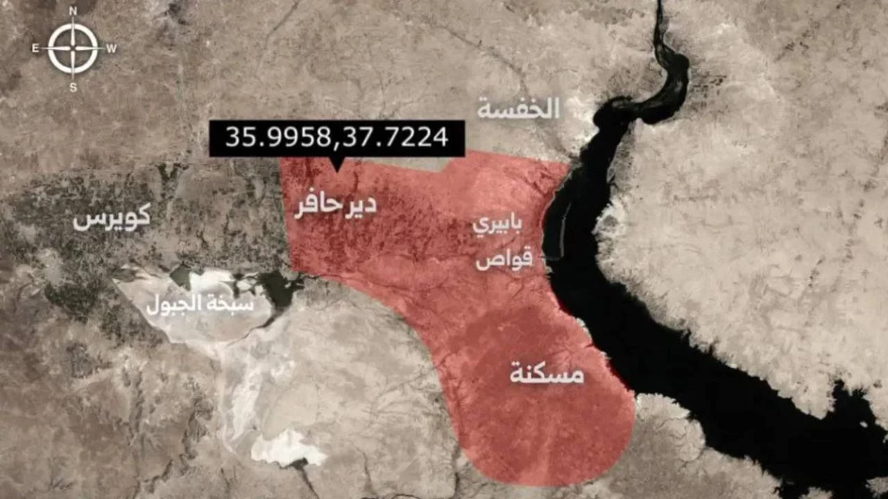 Sdgden Der Hafir Aciklamasi Yerlesim Alanlari Bombalaniyor Fz6M