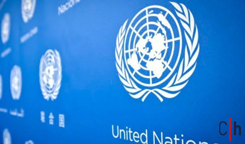 690X390Cc Bm Birlemi Milletler 857X503