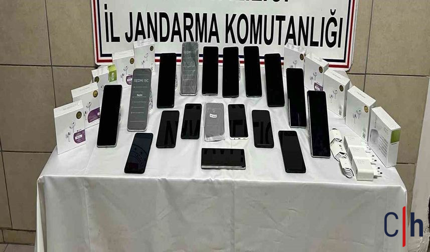 Jandarma Kaçak Telefon 857X503