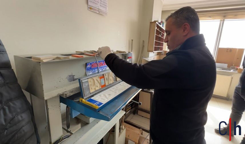 20260312Aw660750 857X503