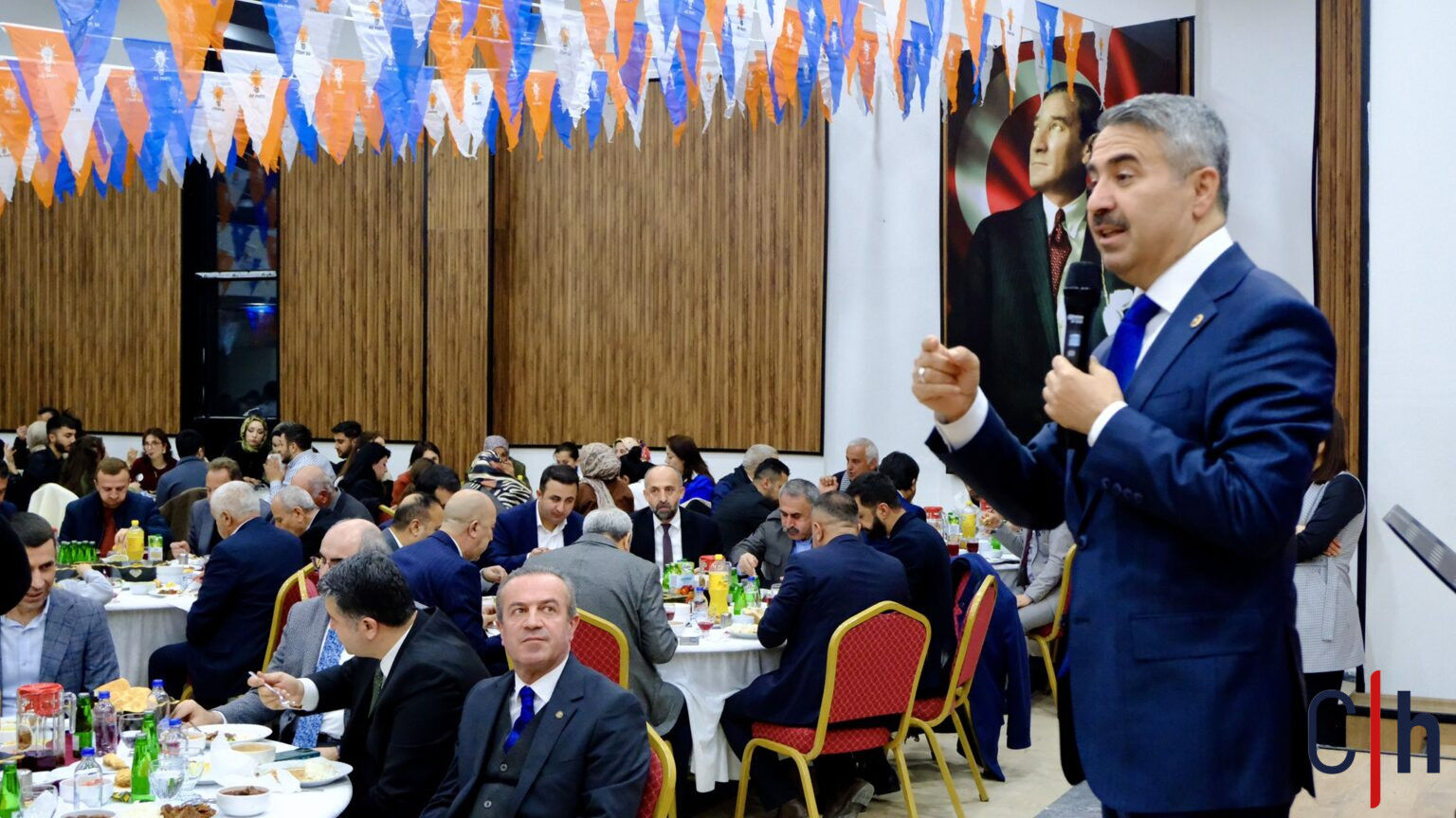 20260313 211645 1536X864