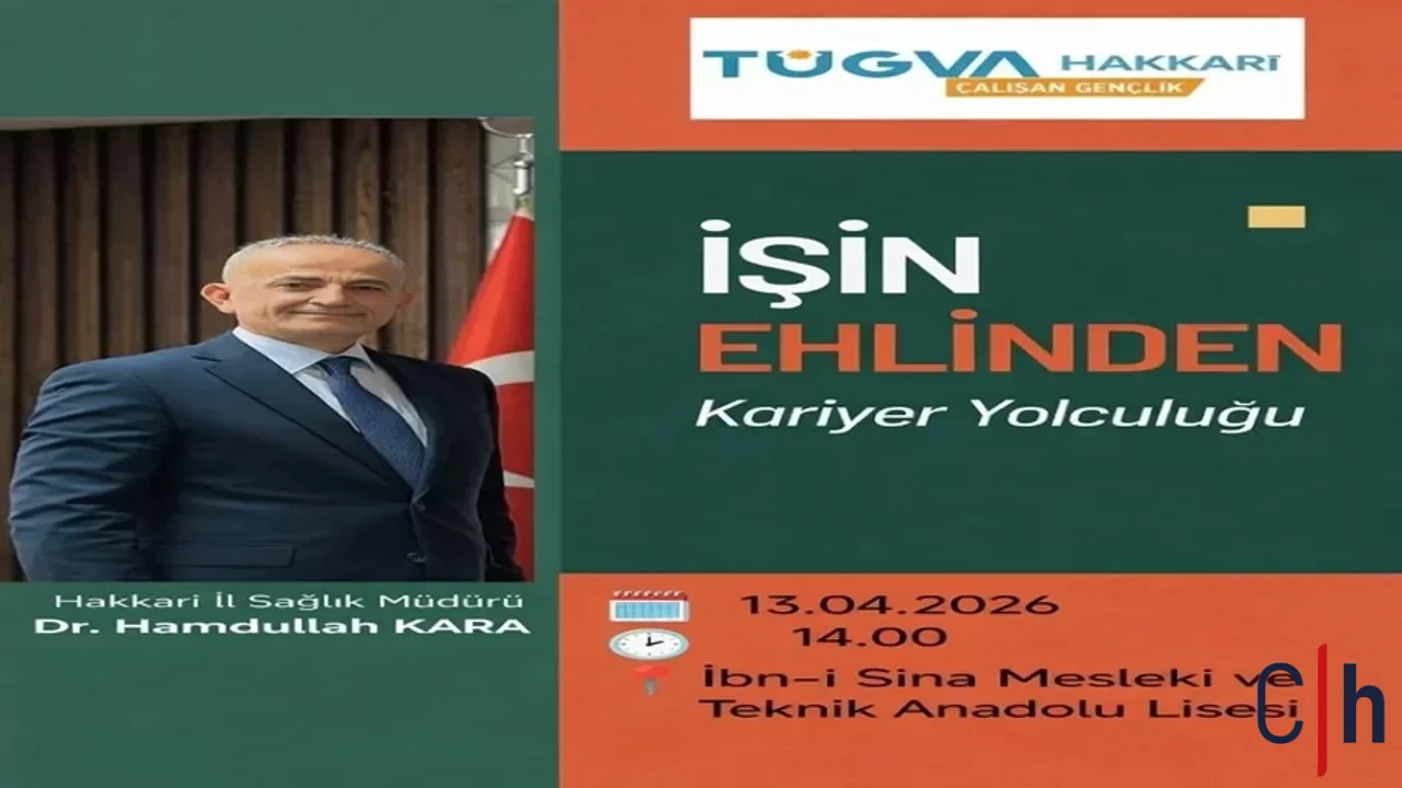 26734440 7Eed 490C 97Ae 6055911B73D5