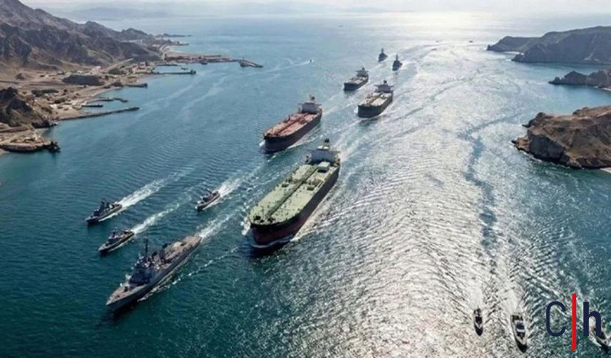 690X390Cc Mrk 18 04 2026 Hurmuz Bogazi Iran Aciklama 857X503