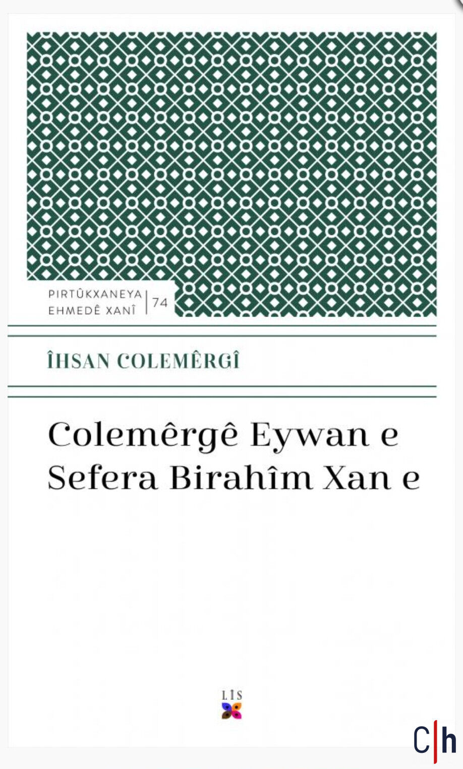 Whatsapp Image 2026 06 06 At 14.01.11 (3)