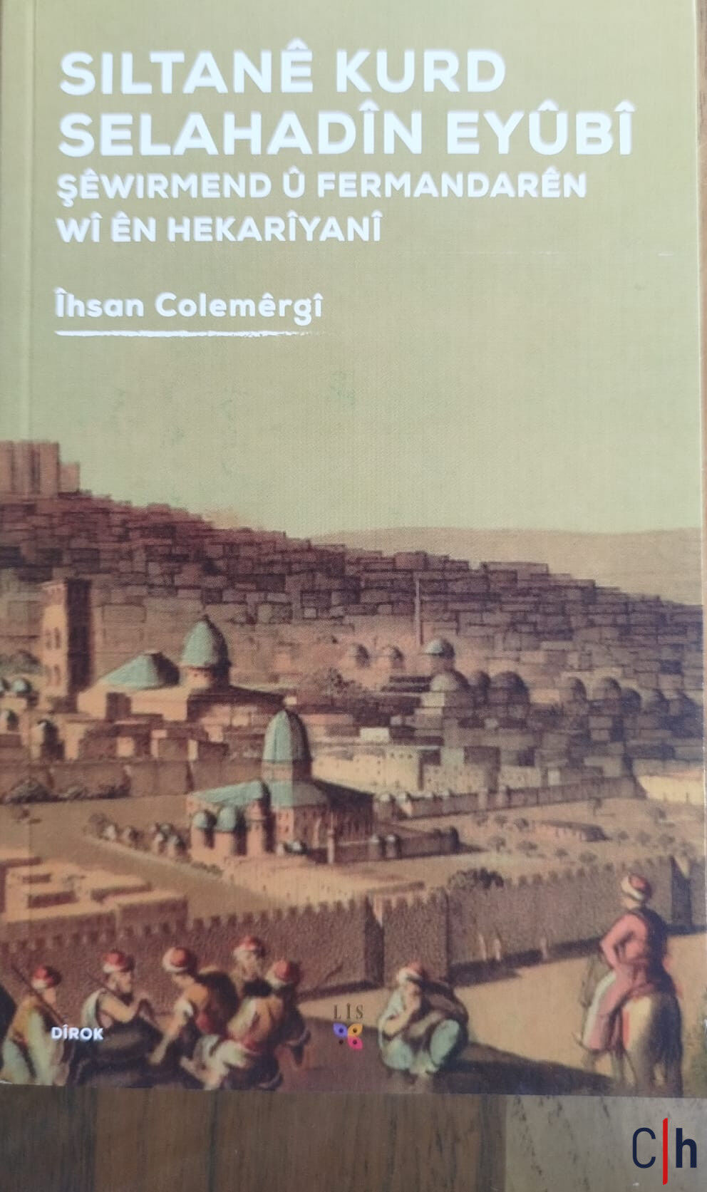 Whatsapp Image 2026 06 06 At 14.01.12 (3)
