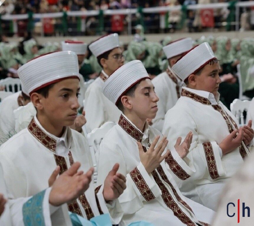 Hafız