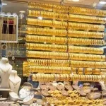 Altın fiyatlarında yükseliş sürüyor