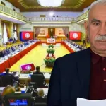 Öcalan'ın görev alacağı kurul pazartesi Beştepe'de toplanacak