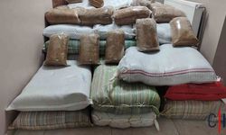 Büyük Baskın, 1,5 Ton Kaçak Tütün Ele Geçirildi