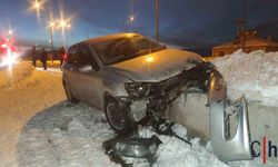 Feci Kaza! Otomobil İstinat Duvarına Çarptı, 3 Yaralı