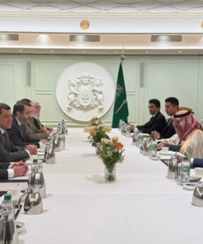 Münih'te diplomasi trafiği: Suudi heyeti ile görüşme