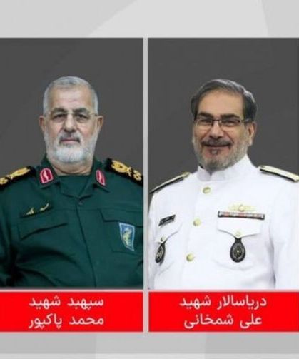 İran’da Üst Düzey Askeri Kaybı: Savunma Bakanı ve Genelkurmay Başkanı Öldü