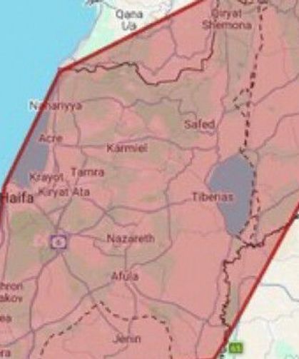 İran’dan İsrail’e Hava Saldırısı İddiası: Bölgede Gerilim Yeniden Yükseldi