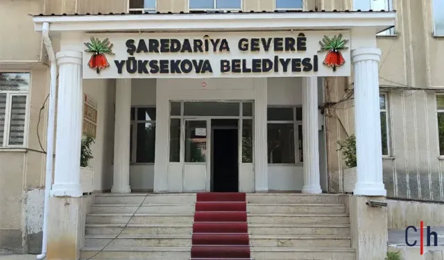 Belediyeden Gençlere Müjde: Eğitim Desteği İçin Başvurular Açıldı