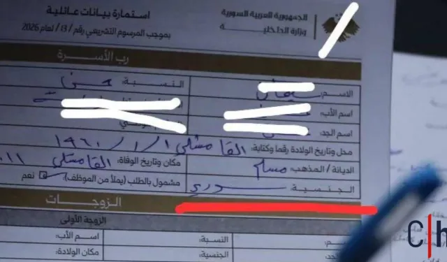 Rojava’da Kimlik Tartışması: Kürtler “Arap Suriyeli” Olarak Kaydedildi
