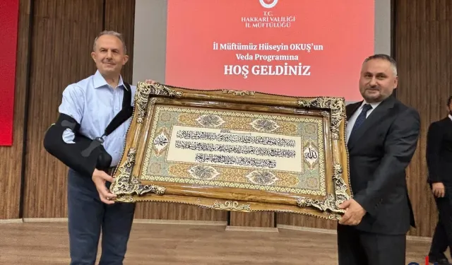 Hakkari İl Müftüsü Okuş için veda programı düzenlendi
