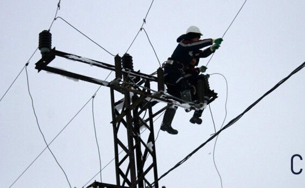 VEDAŞ Duyurdu.. Hakkâri’de Planlı Elektrik Kesintisi