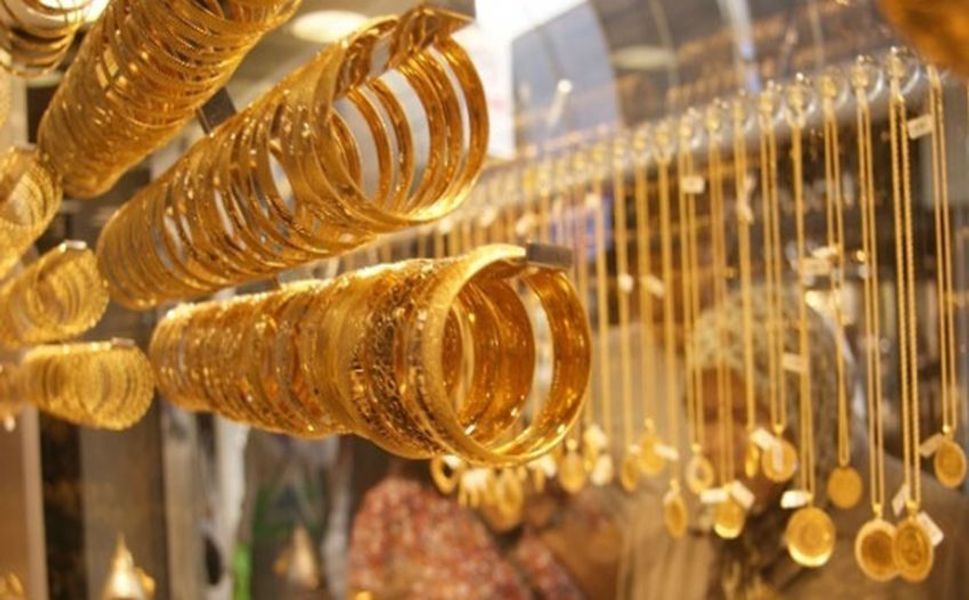 Altın Fiyatlarında Kısmi Yükseliş
