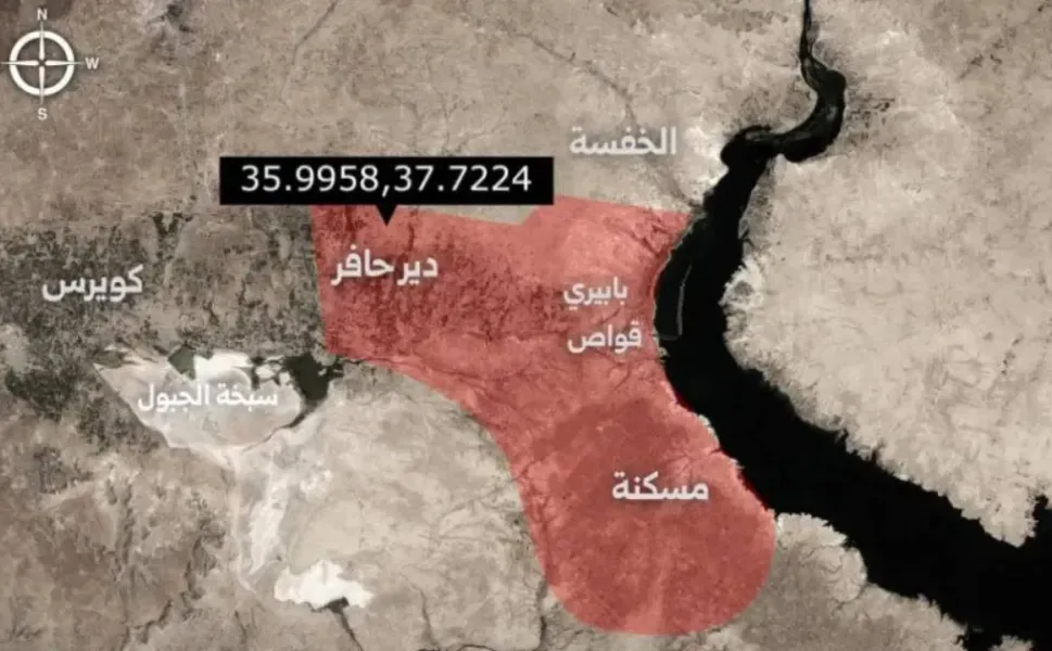 SDG; Yerleşim alanları bombalanıyor!