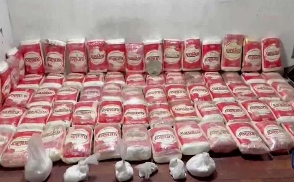 Van ve Hakkari’de Narkotik Operasyonu: 406 Kilo Madde Ele Geçirildi