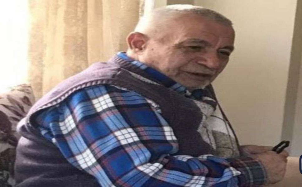 Akar Ailesinin Acı Günü!