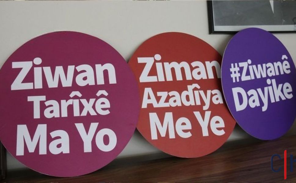 Kirmanckî için çağrı: “Dilimize sahip çıkalım”