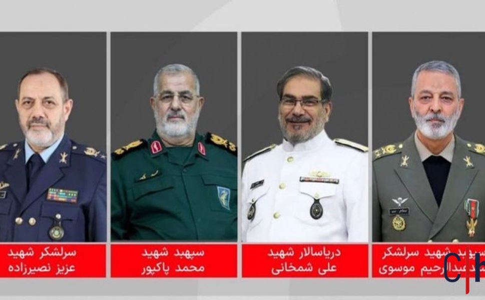 İran’da Üst Düzey Askeri Kaybı: Savunma Bakanı ve Genelkurmay Başkanı Öldü