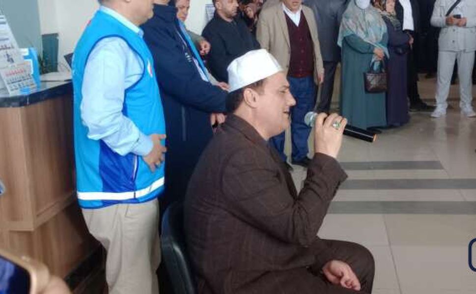 Hakkari’den Kutsal Yolculuğa Uğurlama: 70 Hacı Adayı Dualarla Yola Çıktı