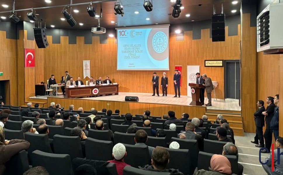 Hakkari’den Yükselen Ezan Sesi Birinci Oldu