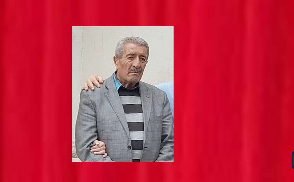 Gezer ailesinden taziye teşekkür mesajı