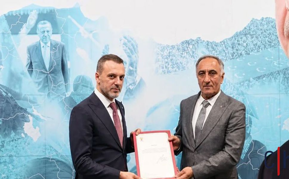 AK Parti Şemdinli İlçe Başkanı Salih İnan'dan Açıklama