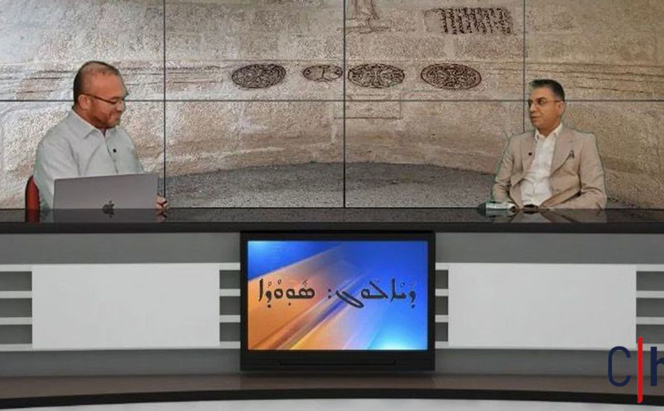 Doç. Dr. Yaşar Kaplan: Hakkari’de Nasturi ve Kürt İlişkilerini Diyalog Programında Ele Aldı