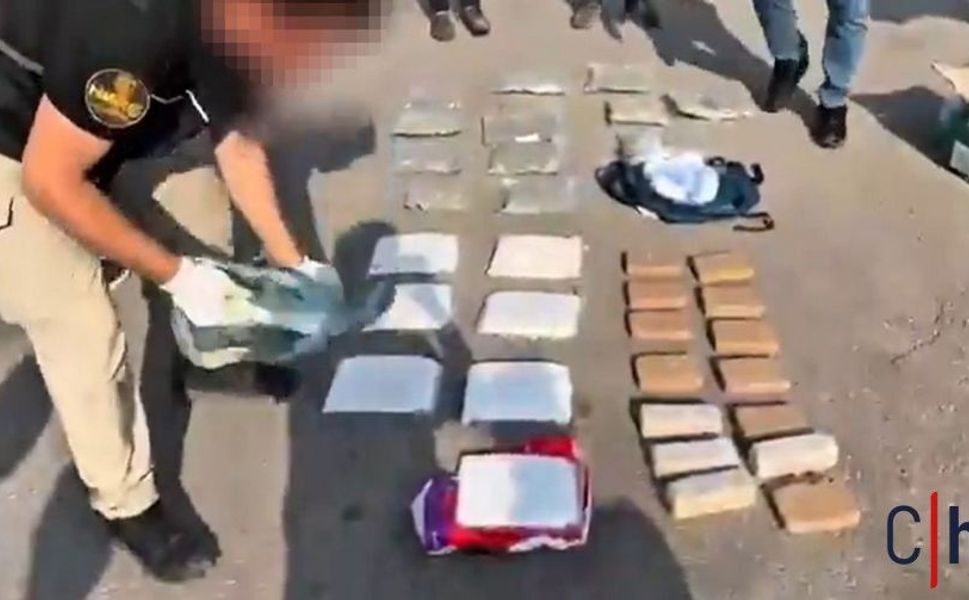 Hakkari'de 28 Kilogram Uyuşturucuyla Yakalanan Doktor Tutuklandı