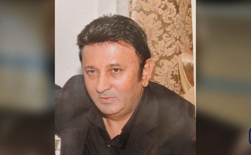 Ertuş Ailesin’den Taziye Teşekkür Mesajı