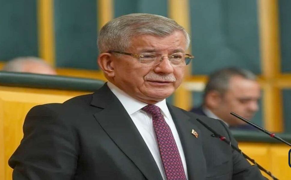 Gelecek Partisi Siyaset Sahnesinden Çekildi: Fesih Kararı Açıklandı