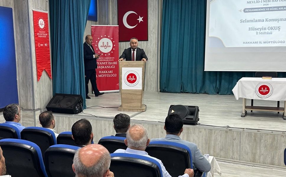 Hakkâri’de “Peygamberimiz ve Güzel Ahlak” Konferansı Düzenlendi