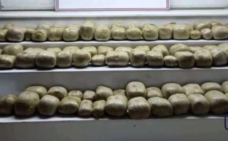 Yüksekova’da JİHA Destekli Operasyon; 253 Kilo Esrar Yakalandı